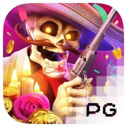 bijijitu: Wild Bandito